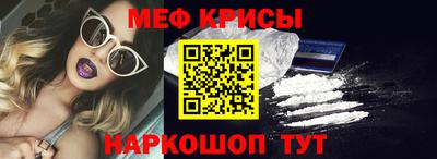 прущая мука Конаково