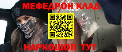 наркотики Коммунар