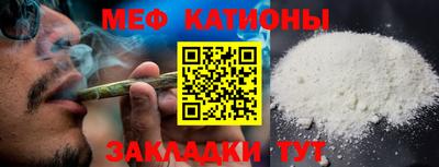 первитин Комсомольск-на-Амуре