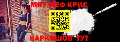 первитин Комсомольск-на-Амуре
