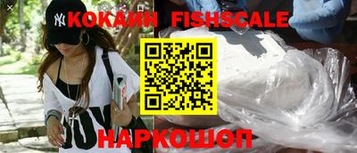 наркотики Коммунар