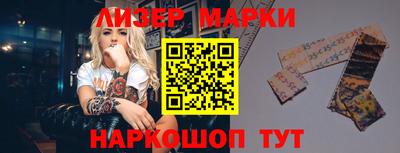первитин Комсомольск-на-Амуре