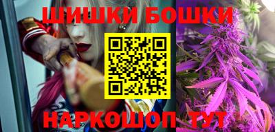 прущая мука Конаково
