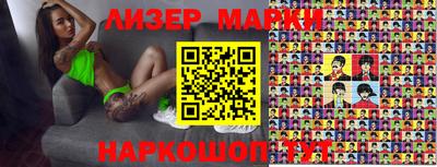 первитин Комсомольск-на-Амуре