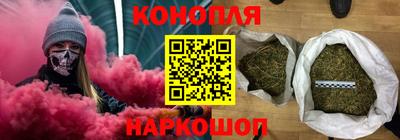 первитин Комсомольск-на-Амуре