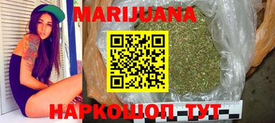 наркотики Коммунар