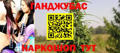 прущая мука Конаково