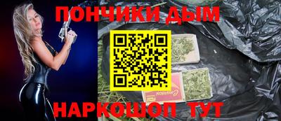 первитин Комсомольск-на-Амуре