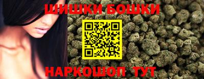 наркотики Коммунар