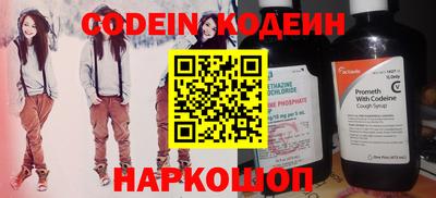 прущая мука Конаково