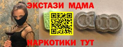 прущая мука Конаково