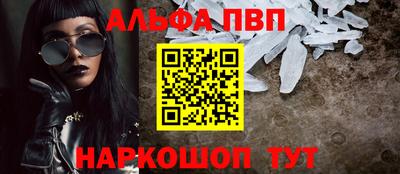 прущая мука Конаково