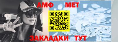 прущая мука Конаково