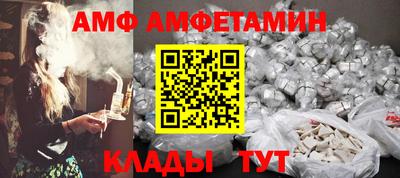 прущая мука Конаково