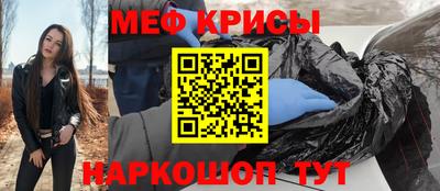 наркотики Коммунар