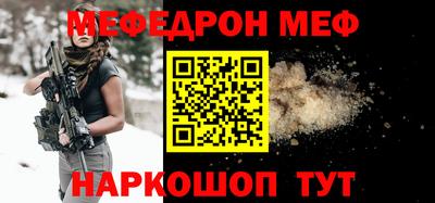 наркотики Коммунар