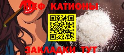 прущая мука Конаково