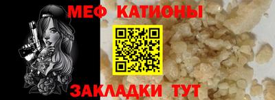наркотики Коммунар